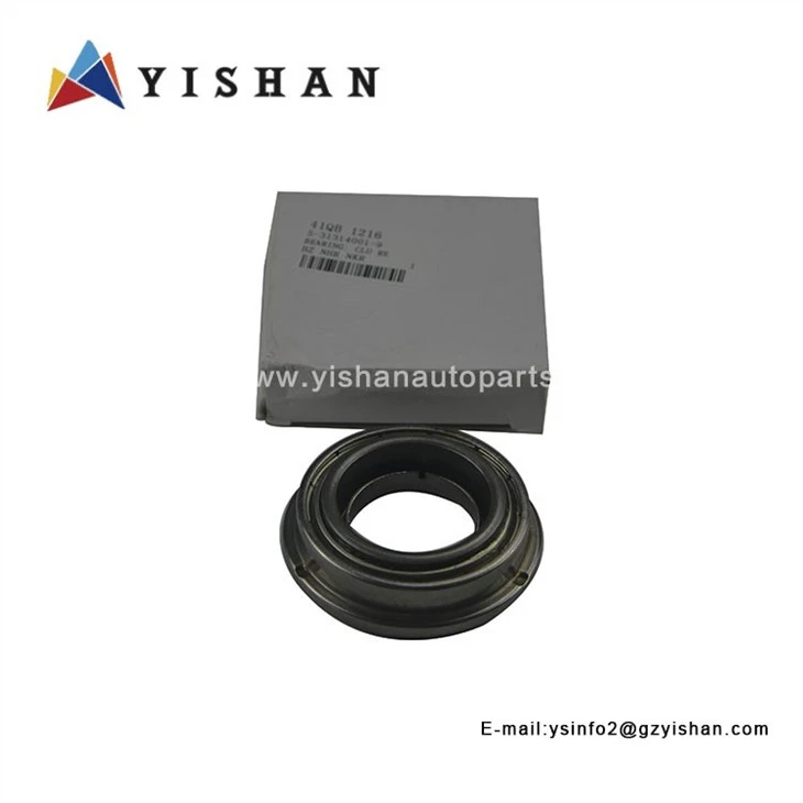 5313140013 ISUZU CLUTCH RELEASE BEARING